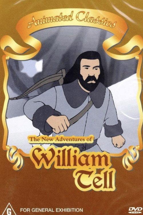 The New Adventures of William Tell 1992 official movie poster