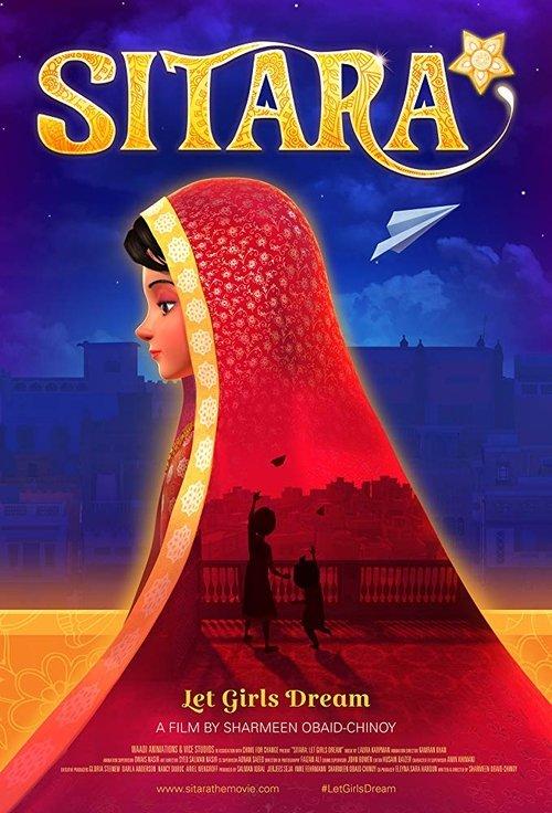 Sitara: Let Girls Dream 2019 official movie poster