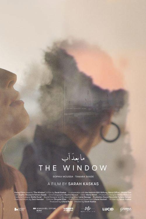 The Window 2022 official movie poster