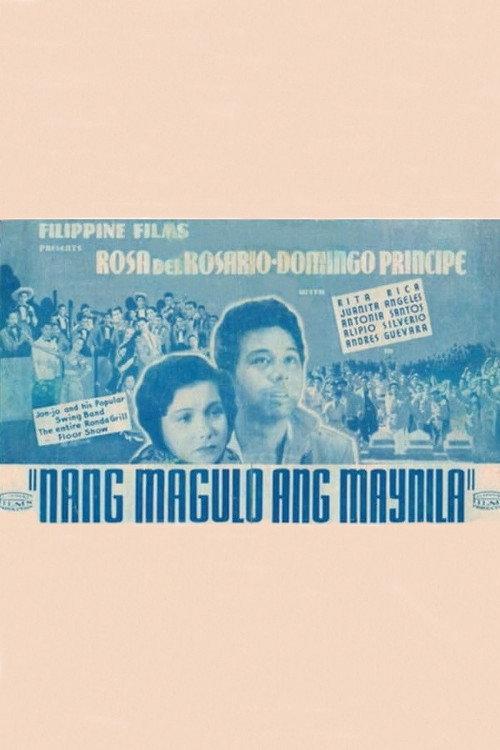 Nang Magulo ang Maynila 1937 official movie poster