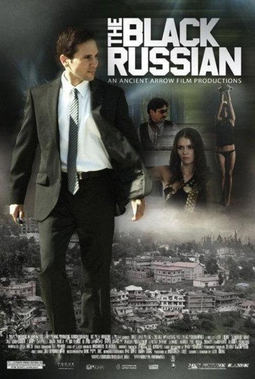The Black Russian 2013 official movie poster