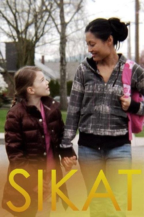 Sikat 2010 official movie poster