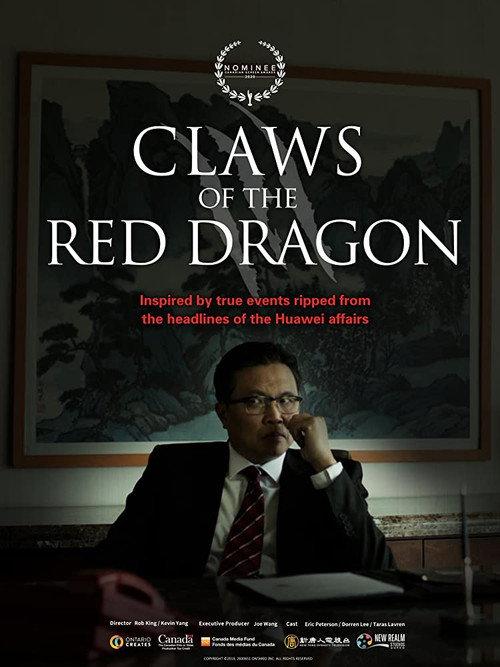 Claws of the Red Dragon 2019 official movie poster