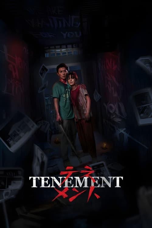 Tenement 2024 official movie poster