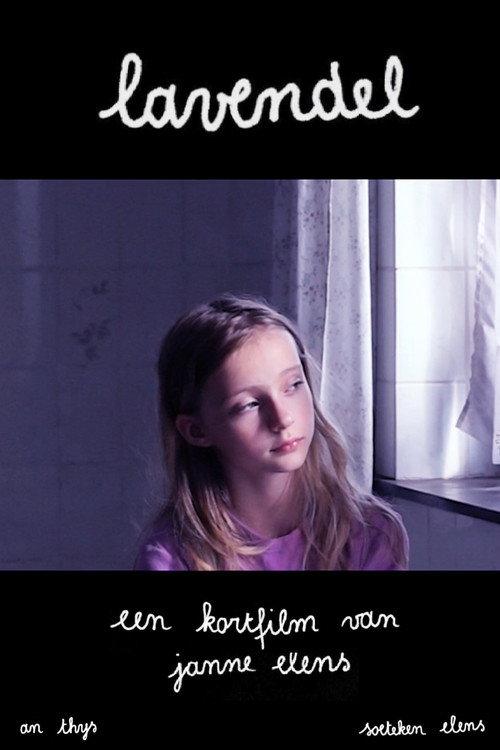 lavender 2015 official movie poster