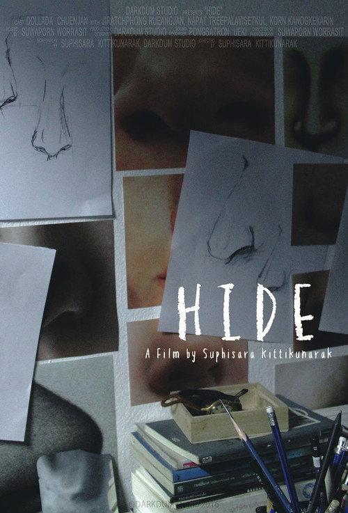 HIDE 2016 official movie poster