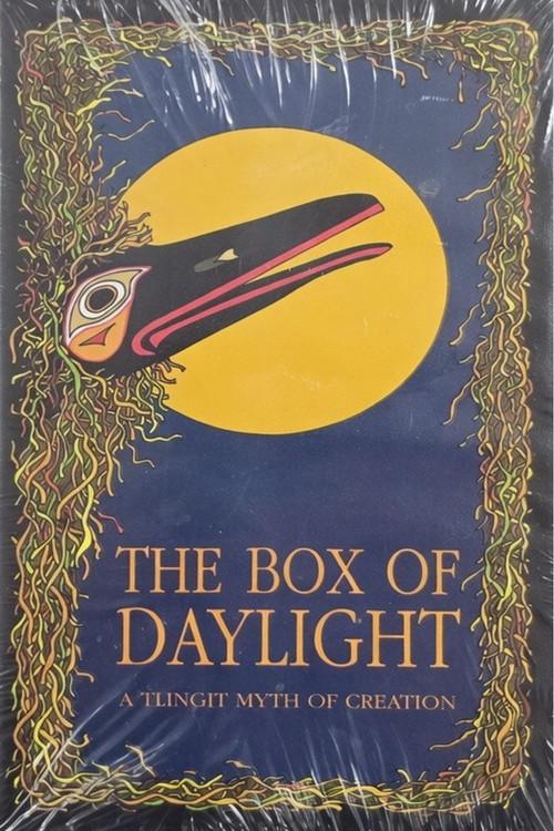 Box of Daylight 1990 official movie poster