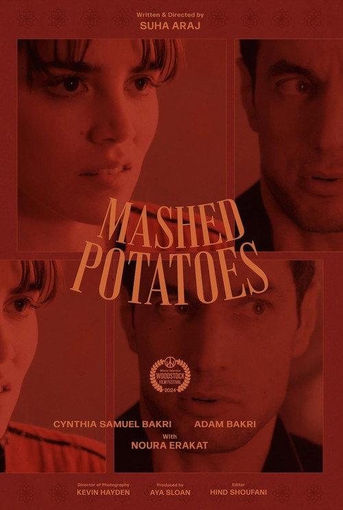Mashed Potatoes 2024 official movie poster