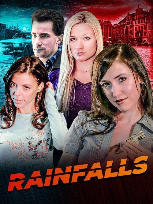 Rainfalls 2020 official movie poster
