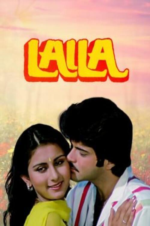 Laila 1984 official movie poster