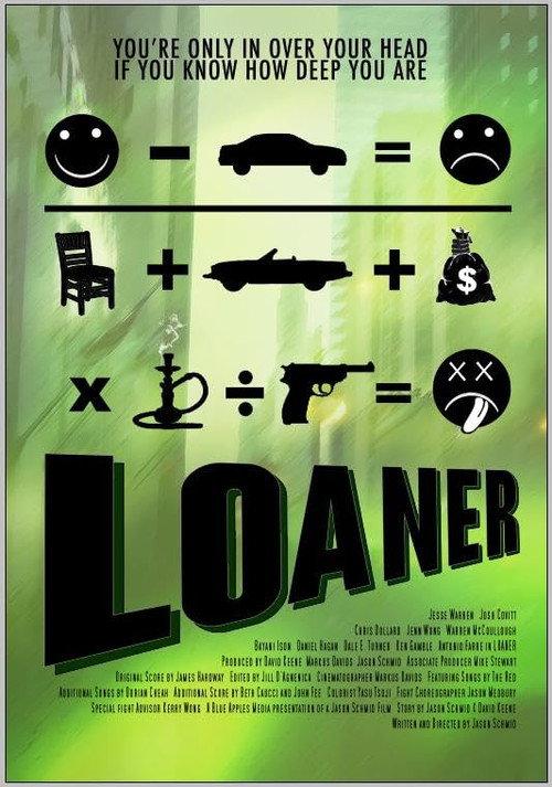 Loaner 2009 official movie poster