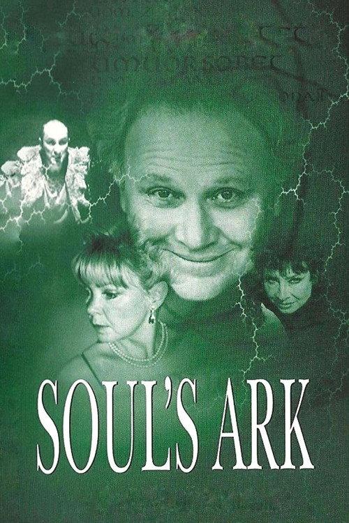 Soul's Ark 1999 official movie poster