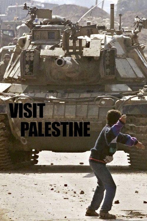 Visit Palestine 2005 official movie poster