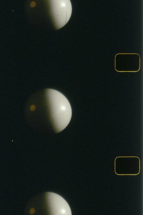 Eye Eclipse 2007 official movie poster