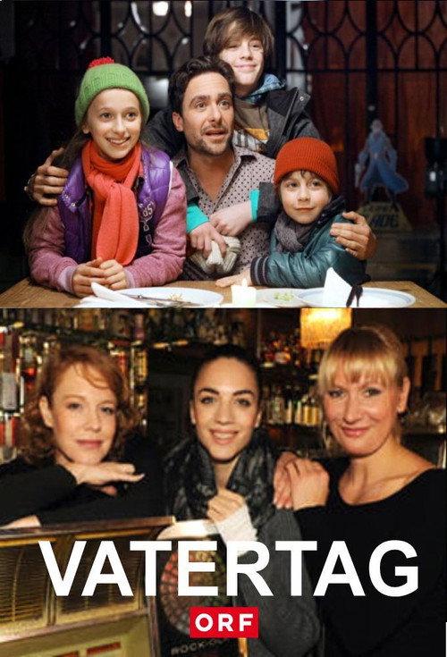 Vatertag 2011 official movie poster