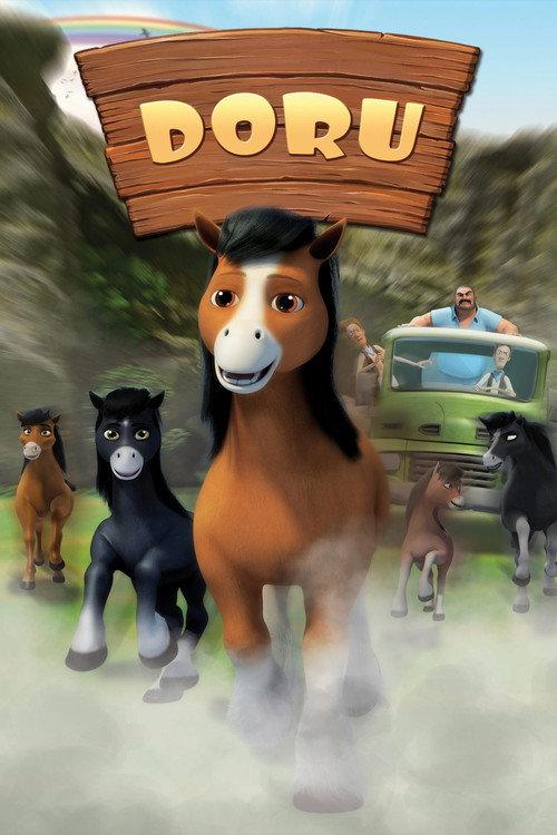 Doru 2017 official movie poster