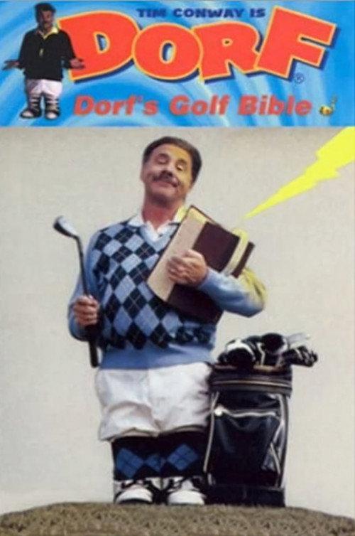 Dorf's Golf Bible 1988 official movie poster