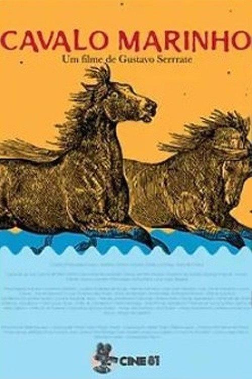Cavalo Marinho 2021 official movie poster