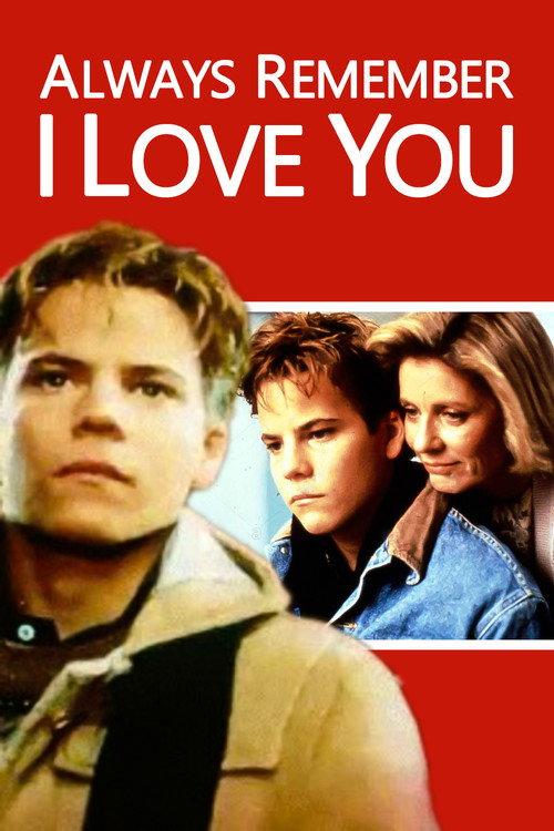 Always Remember I Love You 1990 official movie poster