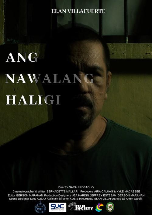 Pillar 2020 official movie poster