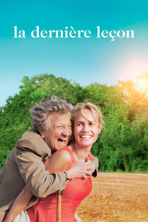 The Final Lesson 2015 official movie poster
