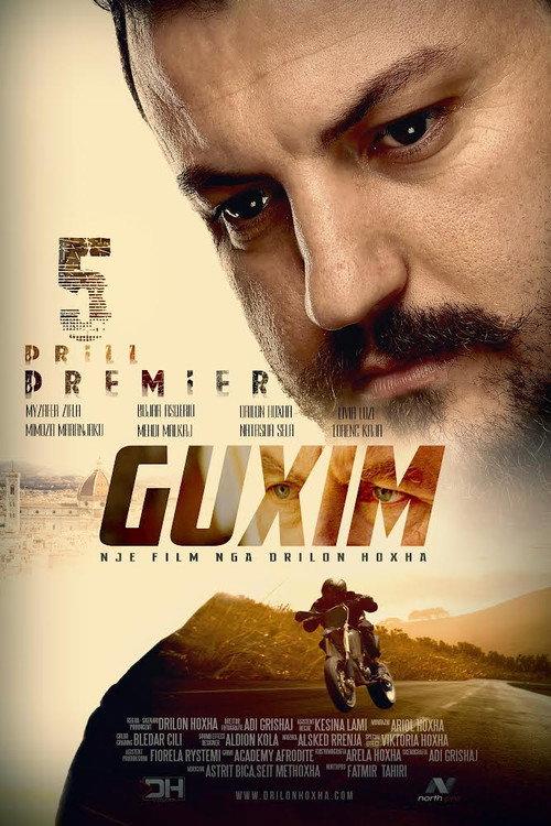 Guxim 2024 official movie poster