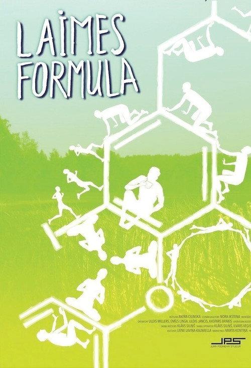 The Formula of Happiness 2015 official movie poster