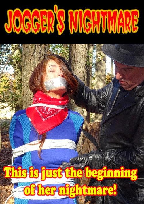 Jogger's Nightmare 2016 official movie poster