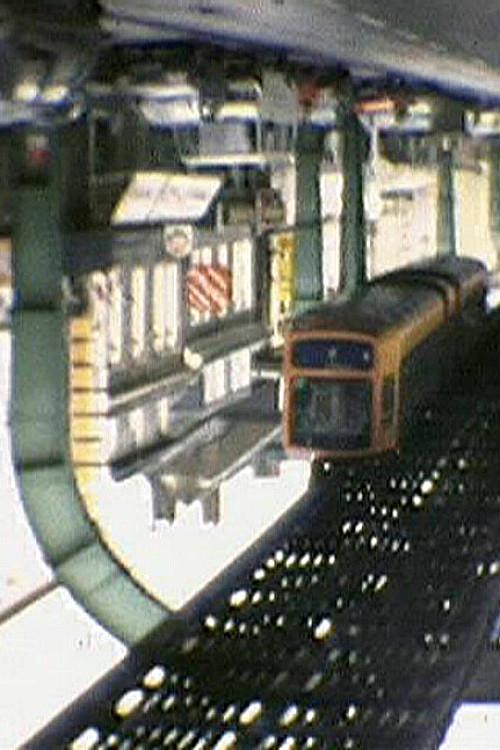 Schwebebahn 1995 official movie poster