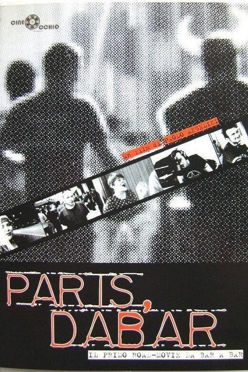 Paris, Dabar 2001 official movie poster