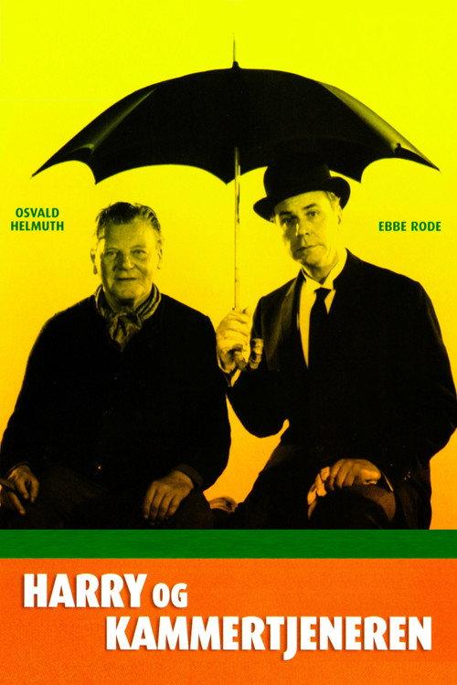 Harry and the Butler 1961 official movie poster