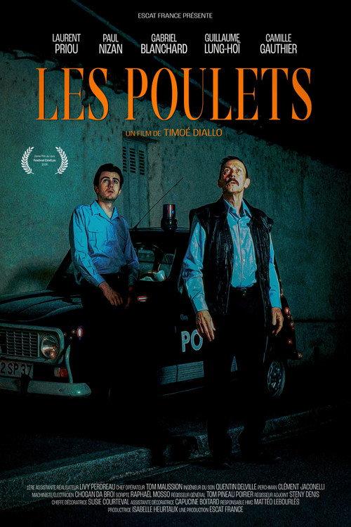 The Cops 2025 official movie poster