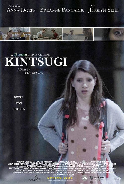 Kintsugi 2023 official movie poster