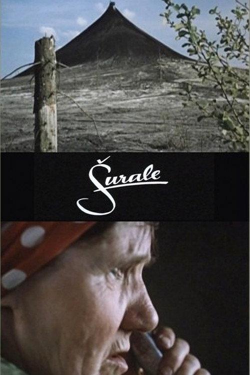 To Shura 1990 official movie poster