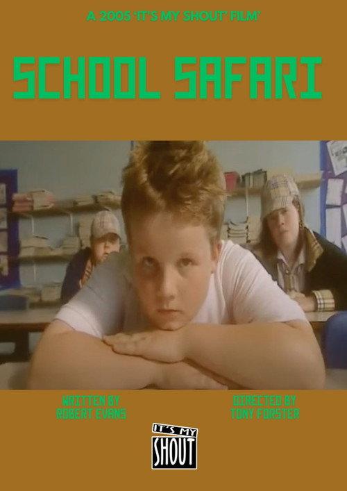 School Safari 2005 official movie poster