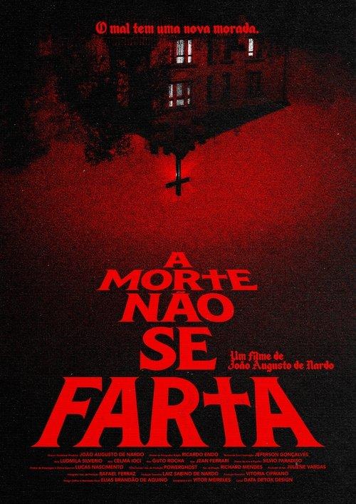 Death Always Craves 2027 official movie poster