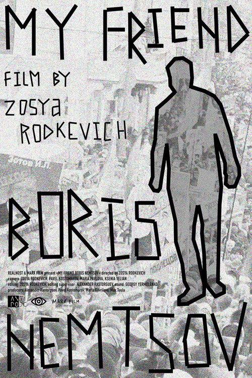 My Friend Boris Nemtsov 2015 official movie poster