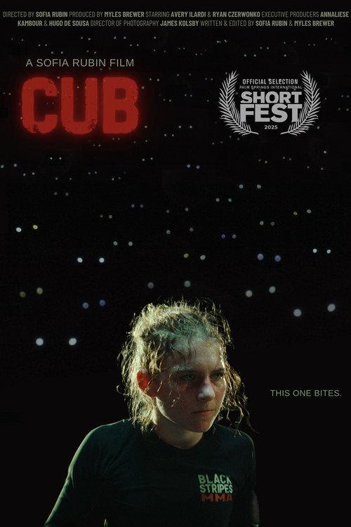 Cub 2025 official movie poster