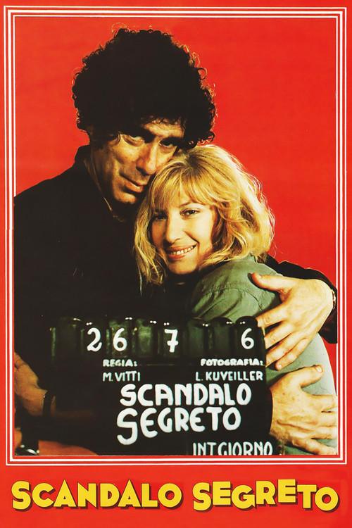 Secret Scandal 1990 official movie poster