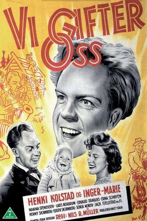 We're Getting Married 1951 official movie poster