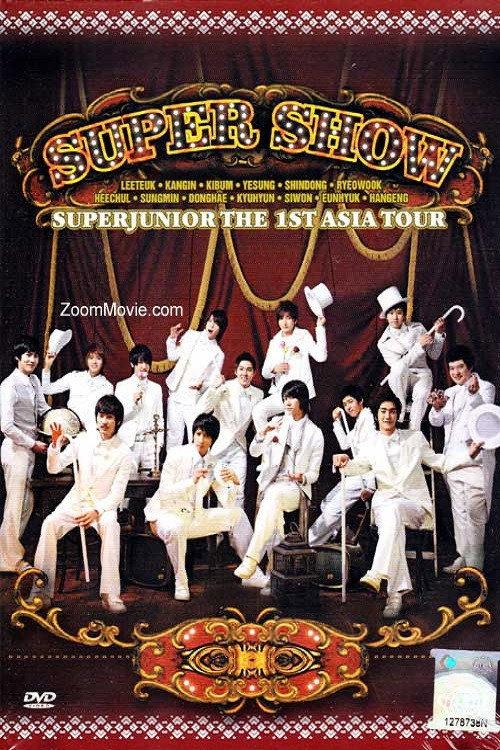 Super Junior World Tour - Super Show 2008 official movie poster