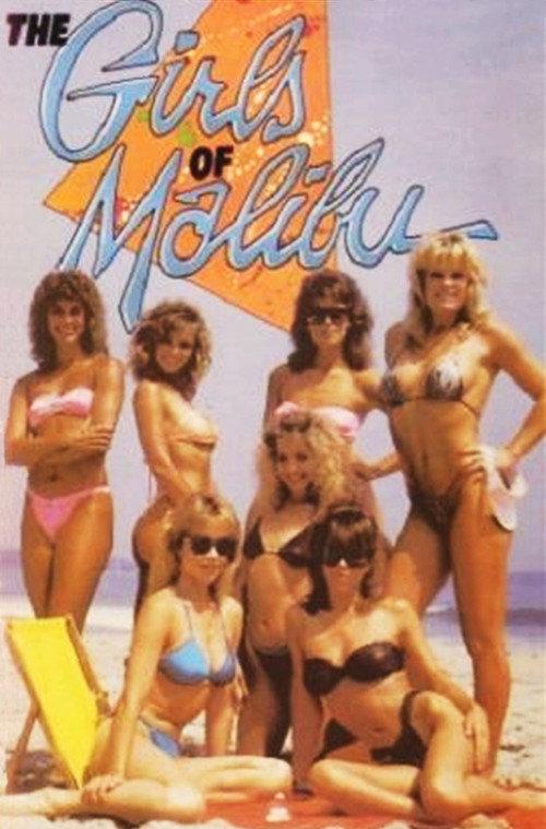 The Girls of Malibu 1986 official movie poster