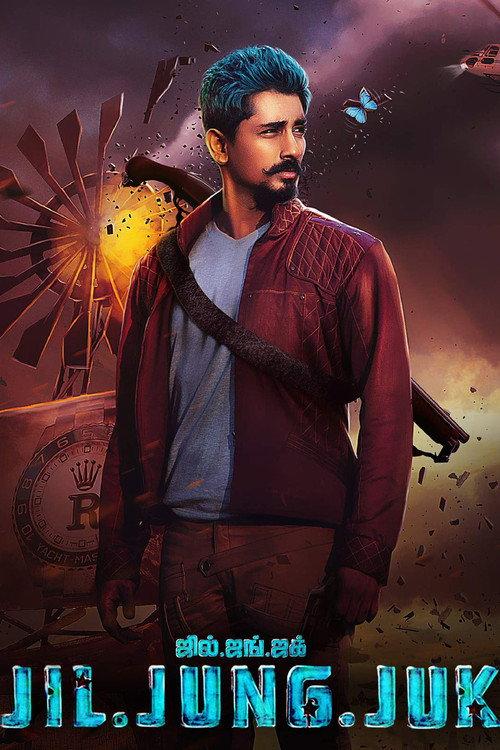 Jil Jung Juk 2016 official movie poster