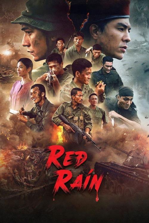 Red Rain 2025 official movie poster