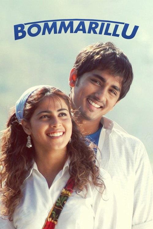Bommarillu 2006 official movie poster