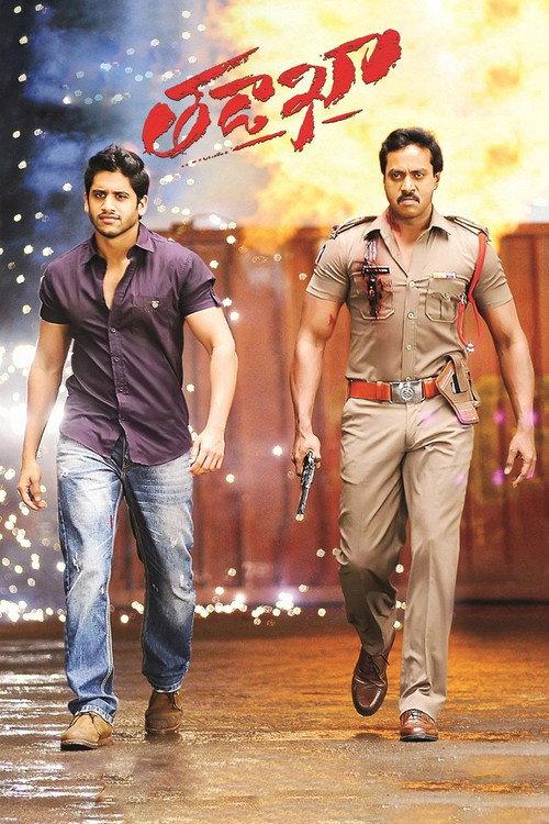 Tadakha 2013 official movie poster