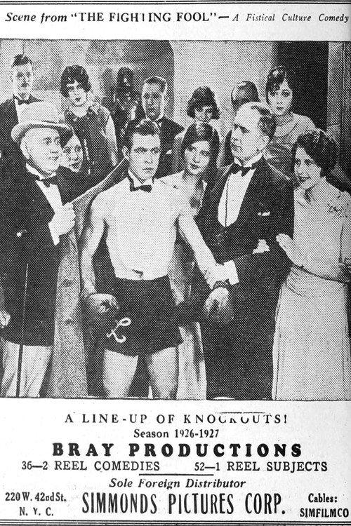 The Fighting Fool 1926 official movie poster