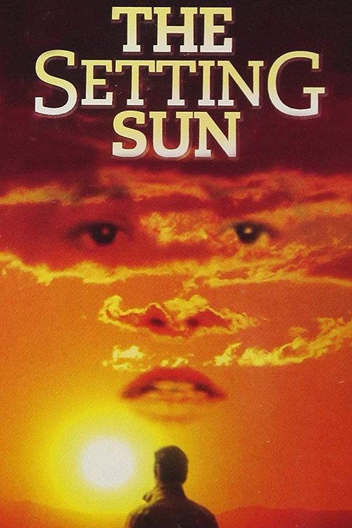 The Setting Sun 1992 official movie poster