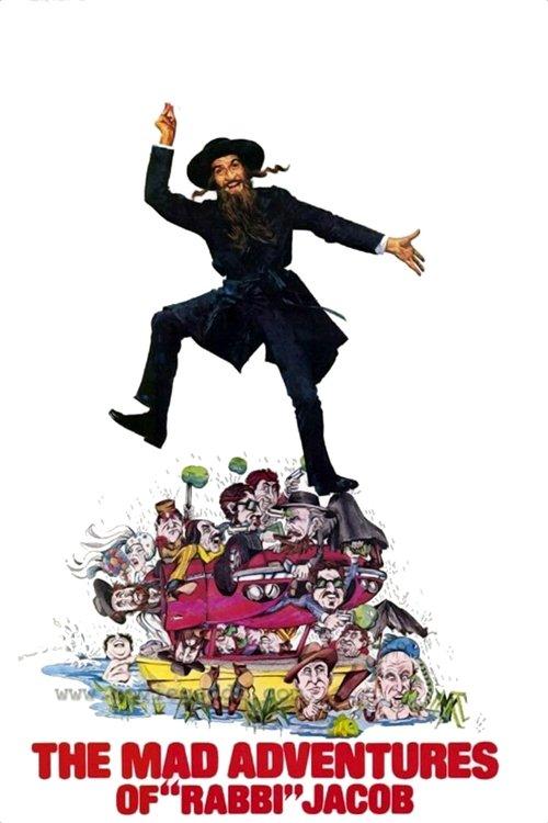 The Mad Adventures of Rabbi Jacob 1973 official movie poster