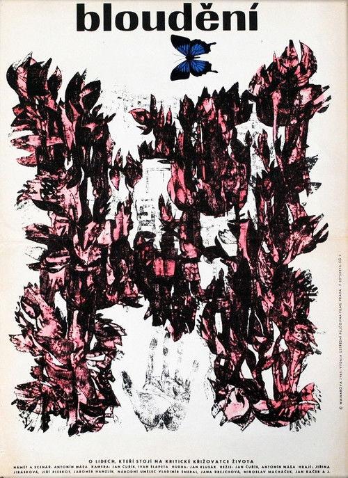 Searching 1966 official movie poster